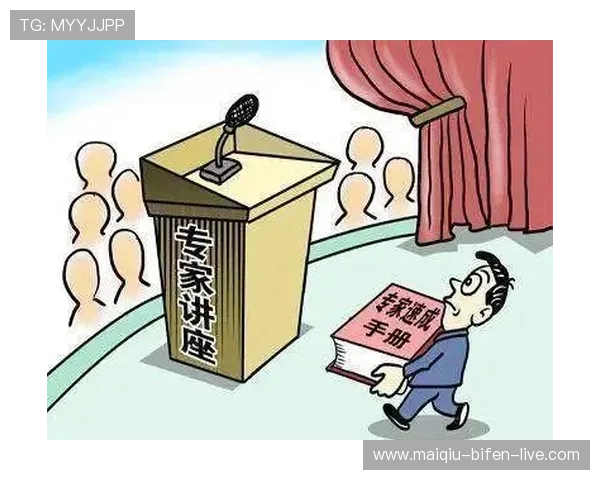 玩球买波胆怎么玩避坑防骗极速提现攻略