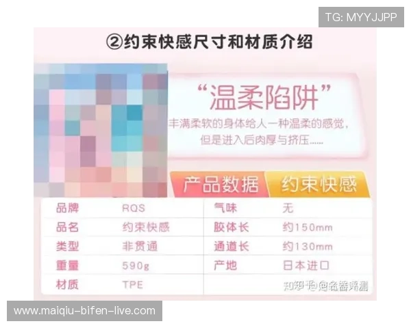 欧联杯波胆怎么买避坑指南平台对比防骗